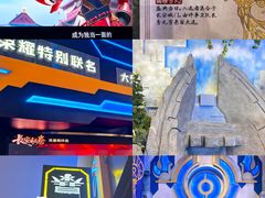 -暴风岛沉浸式体验馆(百联世纪店)