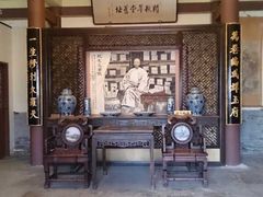 门面-晋阳饭庄(虎坊桥店)