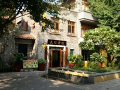 -民信老铺(人民路店)