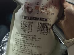 -谢家超神豆腐干