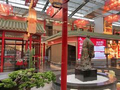 -老山东·山东菜(鲁菜名店)