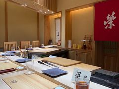 -荣一代目OMAKASE板前料理