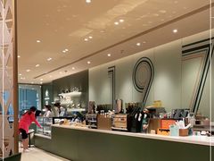 -星巴克臻选(广州太古汇店)
