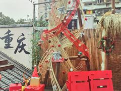 -白象居