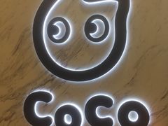 -CoCo都可(健翔桥店)