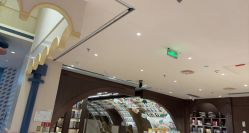 -奈尔宝家庭中心·亲子餐厅(长沙运达汇店)