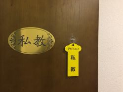 -FineYoga梵音瑜伽·普拉提