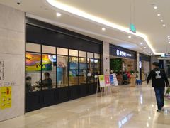 门面-云味馆·云南菜·云南米线(同泰时代广场店)