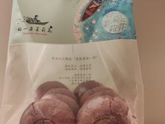 -好一朵茉莉花(老门东店)