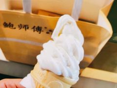 -CoCo都可(北京西站北广场店)