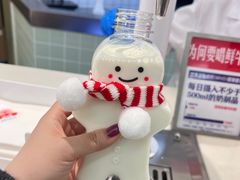 -红星前进面包牛奶公司(君太店)