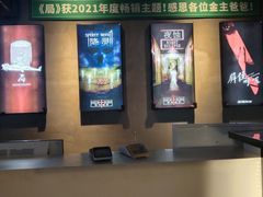 -棂笼·深度沉浸密室(武汉旗舰店)