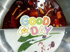 -湊湊火锅·茶憩(东城万达店)