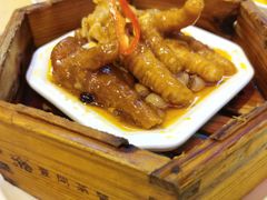 百酱蒸凤爪-明腾壹间茶餐厅(新都会花园广场店)