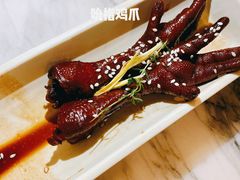 吮指鸡爪-桂满陇·锦绣江南(益田广场店)