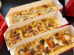 -Pull-Tab拉环咖啡(杭州市上城区来福士中心店)