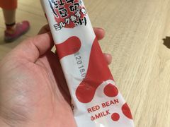 -韩二宝(徐汇广场店)
