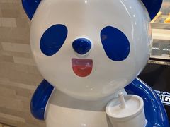 -茶百道(中海环宇城店)