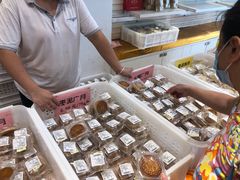 -曹祥泰(解放路店)