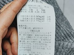 -科立恩进口除甲醛甲醛检测