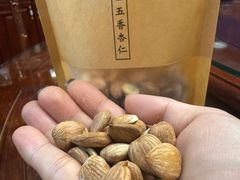-杏好遇见你(总店)