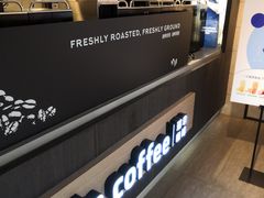 -luckincoffee瑞幸咖啡(香港名店街店)