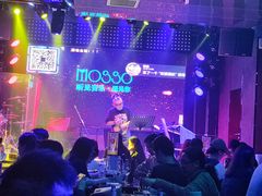 -MOSSO音乐酒吧·Live House(南京西路店)