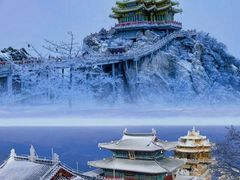 -老君山风景名胜区