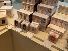 零售区-好利来(七宝领展广场店)