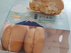 白川空气蛋糕-仟吉(南湖店)