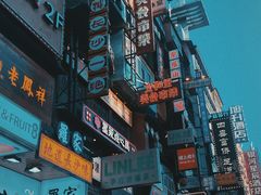 -黄兴南路步行商业街