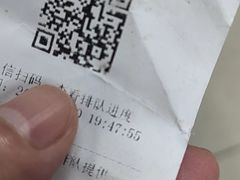 -贾青羊肉串(袁桥店)