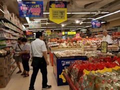 -百佳永辉(名盛广场店)