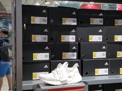 -Adidas(东荟城店)
