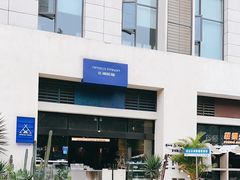 -非洲熊猫咖啡.甜品(西宸天街店)