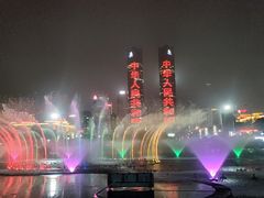 -秋水广场音乐喷泉