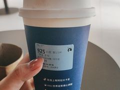 -瑞幸咖啡(番禺永旺梦乐城店)