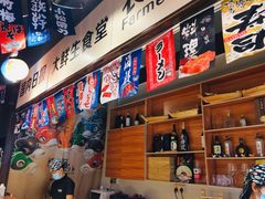 -大鲜生·亚洲菜融合小食堂