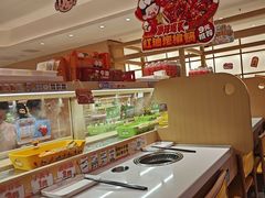 -串士多·回转小火锅(长安方圆荟店)