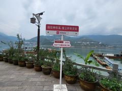 -神农溪纤夫文化旅游区