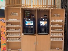 -杭州开元名都大酒店·地中海自助餐厅