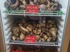 -太婆天府山珍酒楼(亚运村店)