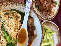-金杨拉面王小吃面馆·牛三宝面·红烧牛肉粉
