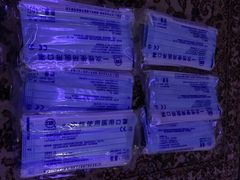 -大洋晶典(东街店)