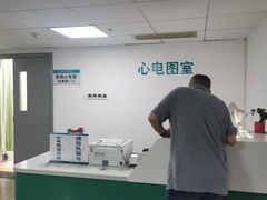 -福建医科大学附属第一医院(茶亭院区)