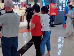-皇庭广场(福华三路店)