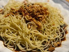 凉面-老号尤兔头(幸福店)