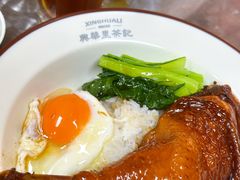 -兴华里茶记(禅城同济首店)