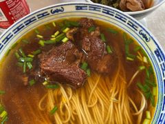 -永丰面馆(汉口路店)