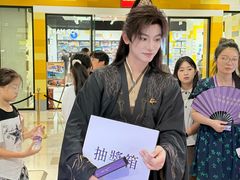 -宝龙城(杭州滨江店)